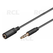 Удлинительный кабель для наушников и аудио AUX, 2 м, позолоченный