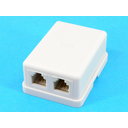 WALL TELEPHONE OUTLET 4pin/2 Females midi